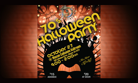 2012 Halloween Party at Macon Coliseum Ballroom